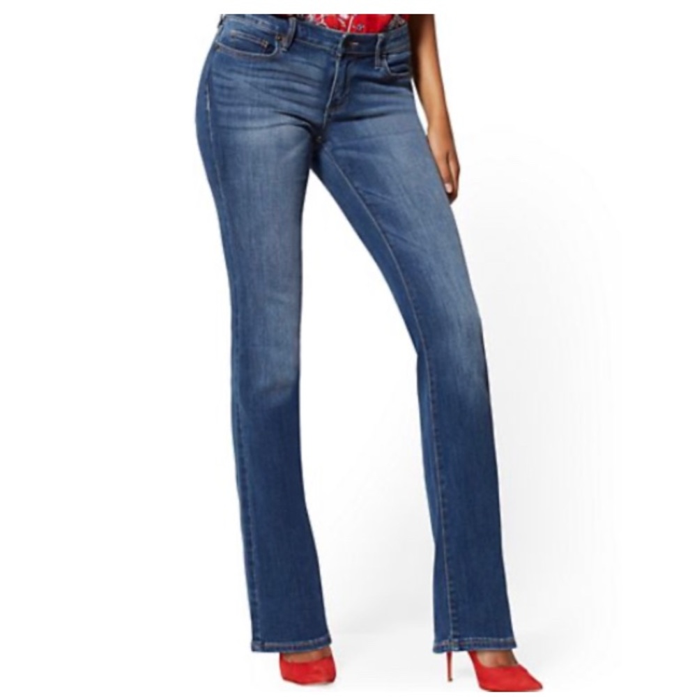 NWT! Soho Curvy Bootcut Jeans